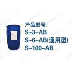 莆田水系灭火剂 探访专业制造商吉星雨消防器材厂