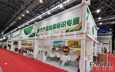 南宁展览制作工厂 东博会展台搭建中的消防器材规范与要点解析