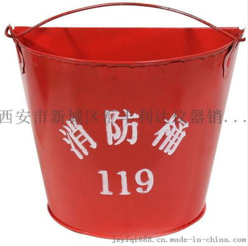 西安新城区消防器材选购指南 汇丰利达仪器销售中心服务解析